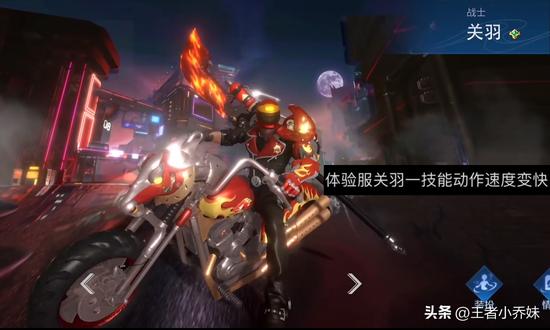 王者荣耀无限刷点券防封版下载-王者荣耀iOS安卓双端安全版下载