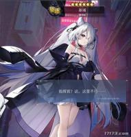 为什么gg修改器下载中文苹果手机是最好的选择？