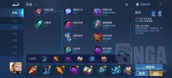 新手要怎么打王者荣耀,新手要怎么打王者荣耀英雄