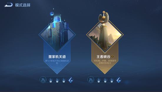 王者荣耀录制怎么剪辑,王者荣耀录制怎么剪辑的