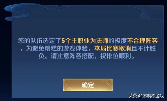 王者荣耀刷点券不要钱下载-永久免费版免root下载推荐