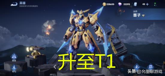 王者荣耀刷点券信誉下载-2025最新破解版安全不封号免费获取