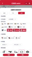 为什么GG修改器免Root版是你必须拥有的工具