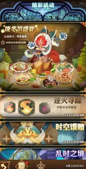 王者荣耀刷点券永久免费下载-王者荣耀点券秒到账安全版下载