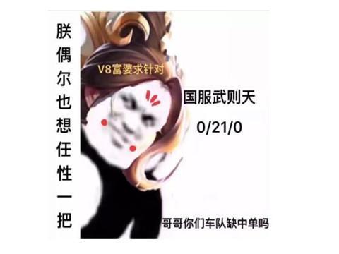 王者荣耀Q币版下载-王者荣耀会员破解版下载【2025无限点券/Q币秒到账】