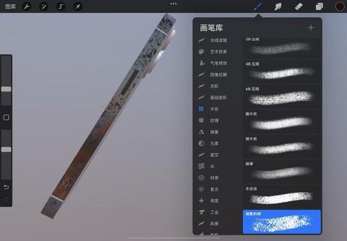 王者荣耀烧饼刷点券工具下载-王者荣耀iOS安卓免Root防封版下载