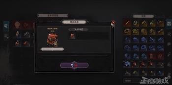 GG修改器中文版9.86游戏改变的利器