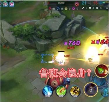 王者荣耀战队审核怎么开,王者荣耀战队审核怎么开启