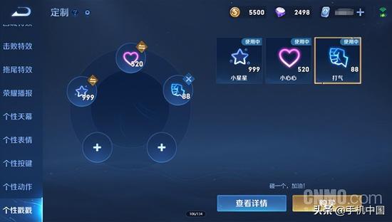 王者荣耀2025刷点券版下载-王者荣耀无限点券破解版下载【2025防封技术/全皮肤秒解锁】