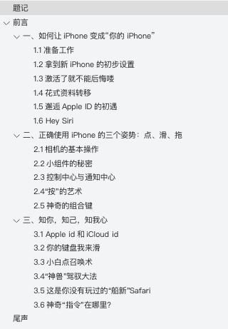 王者荣耀玉石图鉴怎么获得,王者荣耀玉石图鉴怎么获得的