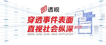 一款神器：gg修改器不root版