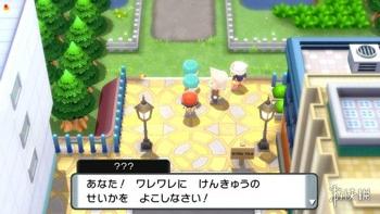 掌握命运的魔法GG游戏修改器2k20