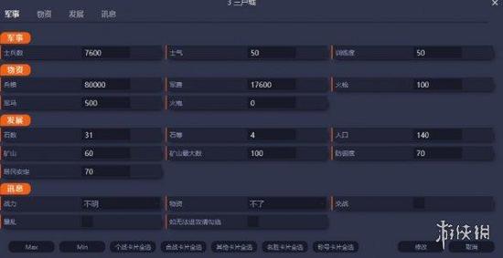 王者点券神器下载-王者荣耀刷点券破解版下载[自动充值器/iOS免越狱工具/零封号技术]