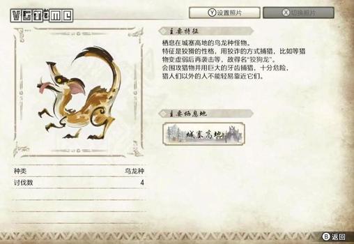 王者荣耀积分刷点券插件下载-王者荣耀点券无限领取安全版下载