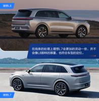 GG修改器2020最新版是游戏必备神器