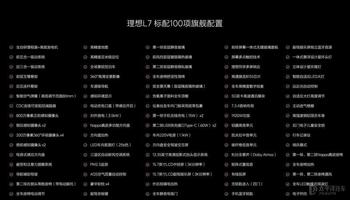 使用GG修改器root版，让你的游戏变得更有趣