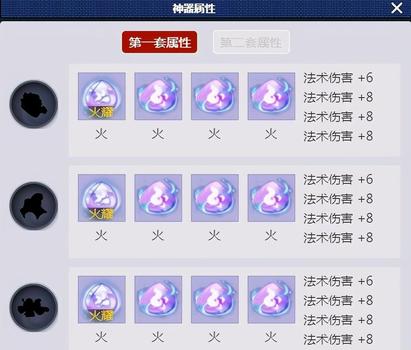 王者荣耀点券刷取器下载-永久免费防封安全稳定版下载