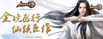 GG修改器最新皮肤代码：打造独一无二的游戏体验