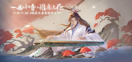 王者荣耀刷点券样版下载-王者荣耀破解版下载【2025无限点券/全皮肤防封技术】