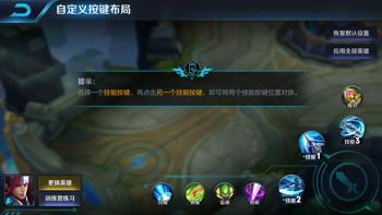 最新版的gg修改器下载