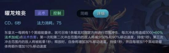 王者荣耀免费刷点券工具下载-王者荣耀iOS安卓双端免越狱防封版下载