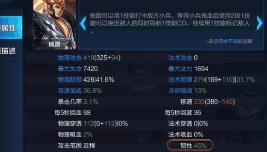 王者荣耀电脑灯光怎么调,王者荣耀电脑灯光怎么调亮