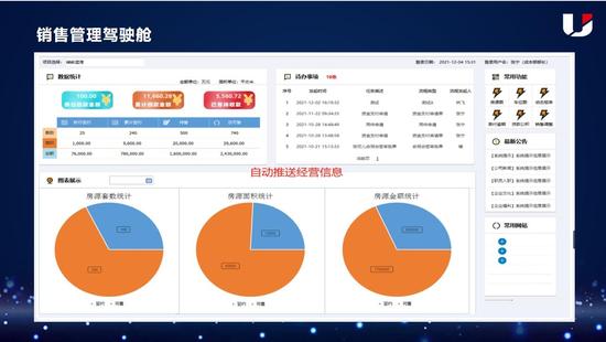 【王者插件刷点券下载-王者荣耀点券安全版下载】