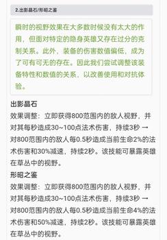 王者荣耀1元刷1万点券下载-2025防封安全极速版下载