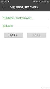 为什么gg修改器是最新的中文官方版本？