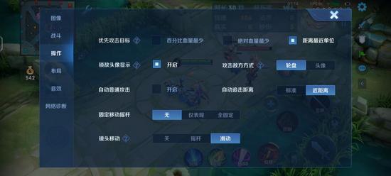 王者荣耀v8刷点券工具下载-王者荣耀iOS安卓免越狱稳定版下载