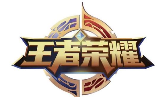 王者荣耀免刷版下载-王者荣耀点券直充版下载【2025官方通道/安全零风险】