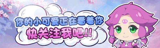 王者荣耀苹果刷点券插件下载-王者荣耀iOS无限点券破解版安全下载