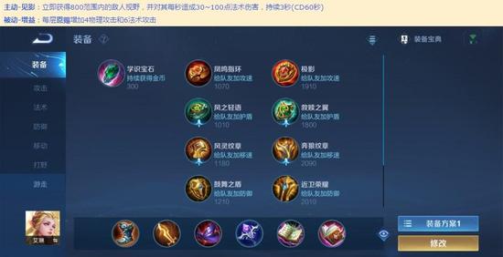 王者荣耀刷点券下载-王者荣耀无限点券安全版下载