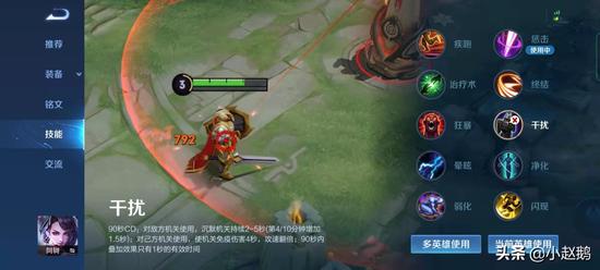 王者荣耀怎么买到限时皮肤,王者荣耀怎样买到限时皮肤