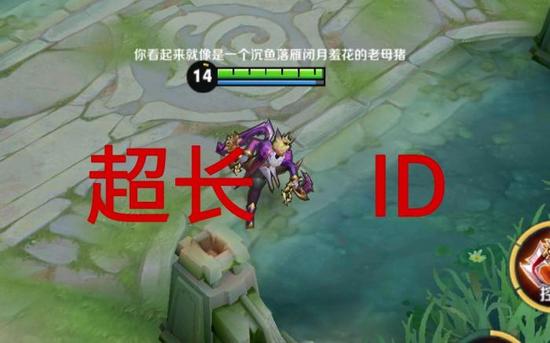 王者荣耀刷点券不激活免封版下载-王者荣耀iOS安卓免越狱安全版下载