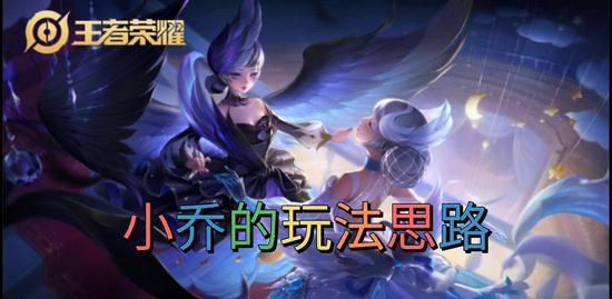 王者荣耀bug刷点券软件下载-王者无限刷点券漏洞版下载