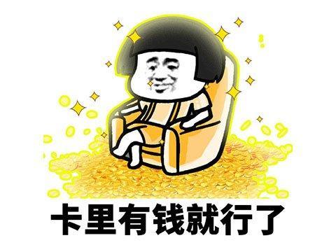 王者荣耀德古拉刷点券暗夜版下载-王者荣耀iOS安卓免封号版下载