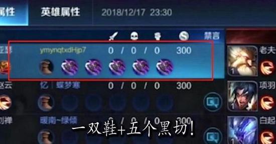 王者荣耀教程关卡怎么开,王者荣耀教程关卡怎么开启