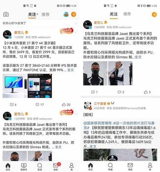 王者荣耀排位地址怎么隐藏,王者荣耀排位地址怎么隐藏起来