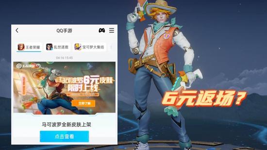 王者荣耀怎么找对策区,王者荣耀怎么找对策区的人