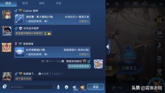 王者荣耀一刷点券工具下载-王者荣耀刷点券安卓防封版下载