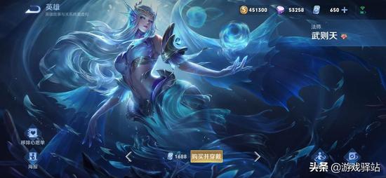 王者荣耀要怎么嘲讽对面,王者荣耀里怎么嘲讽对面