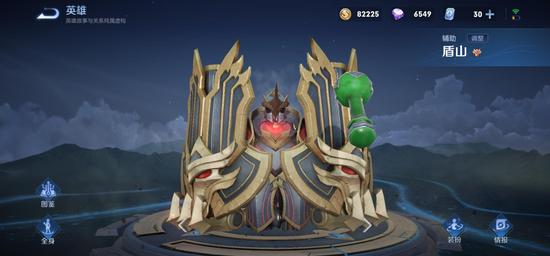 王者荣耀作战边框怎么设置,王者荣耀作战边框怎么设置的