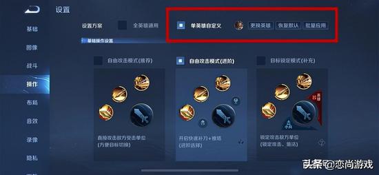 王者荣耀CDK刷点券下载-王者荣耀CDK兑换码破解版安全下载