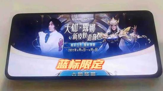 王者荣耀点券刷取机下载-王者荣耀无限点券极速安全版下载