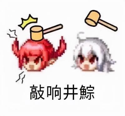 王者荣耀狗头怎么加伤害,王者荣耀狗头怎么加伤害的