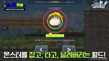强训精英龙最新版