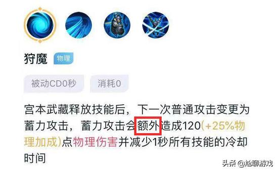 现在王者荣耀怎么全额退款,王者荣耀这么全额退款