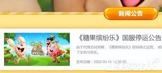 王者荣耀刷点券软件下载-王者荣耀刷点券安卓安全版下载