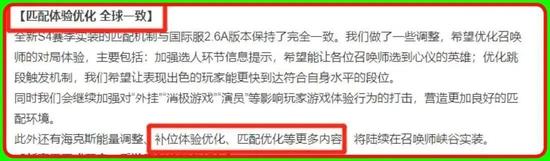 辅助王者荣耀刷点券下载-王者防封安全稳定版下载
